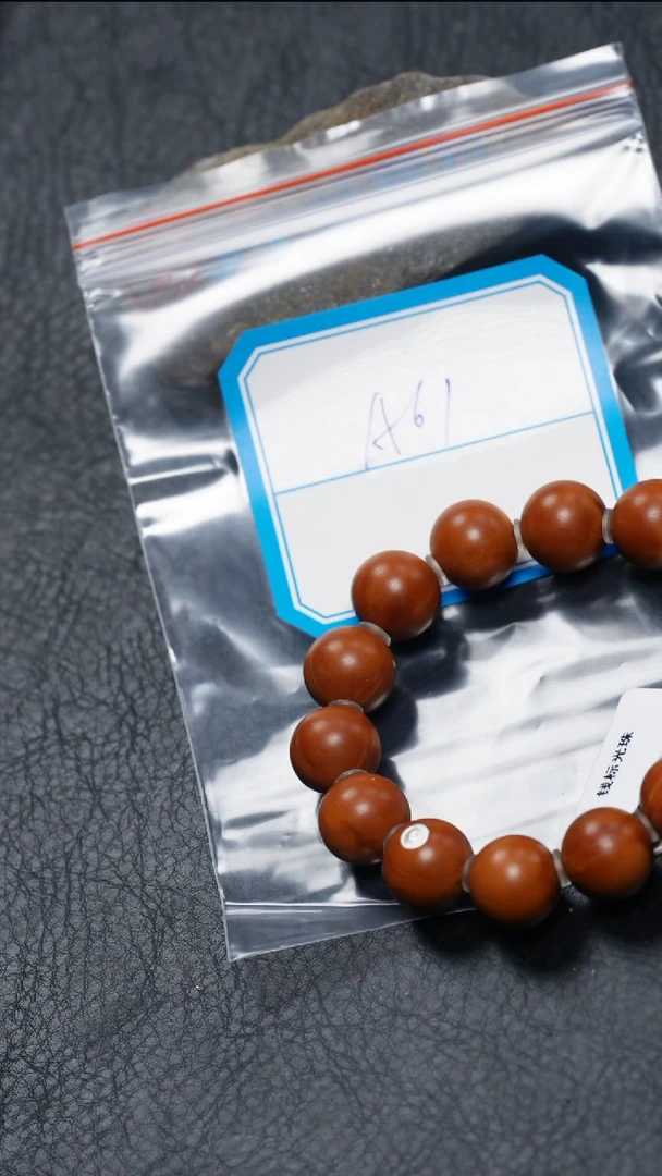 【闪购商品】橄榄核吊坠橄榄核