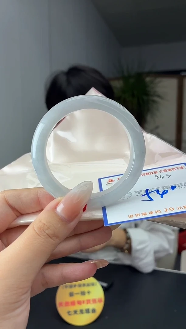 未镶嵌手镯翡翠1111111111111