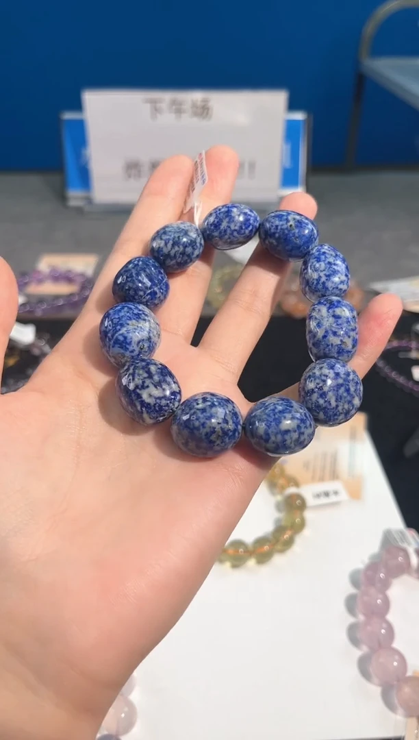 水晶手链未镶嵌29号青金石随行单圈