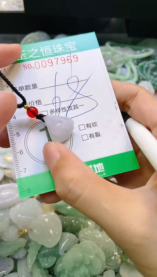 翡翠未镶嵌颈饰闪购0097969