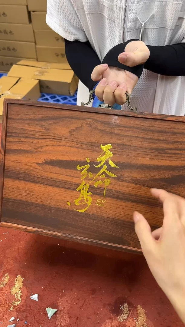 闪购商品@@@@@@@@