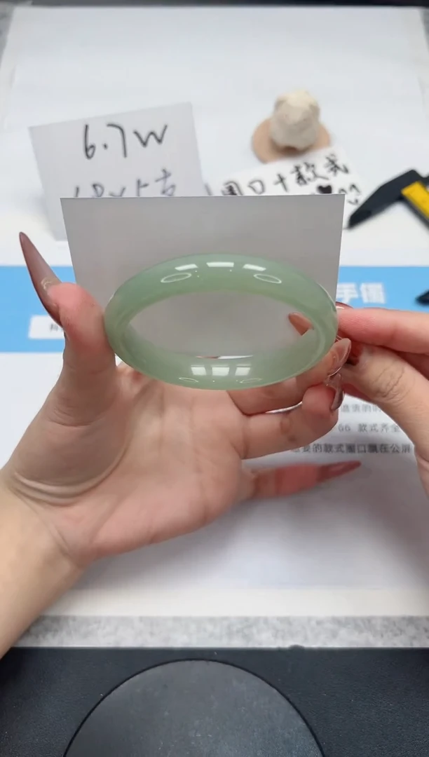 【闪购商品】石英质玉手镯未镶嵌344/东陵58.8