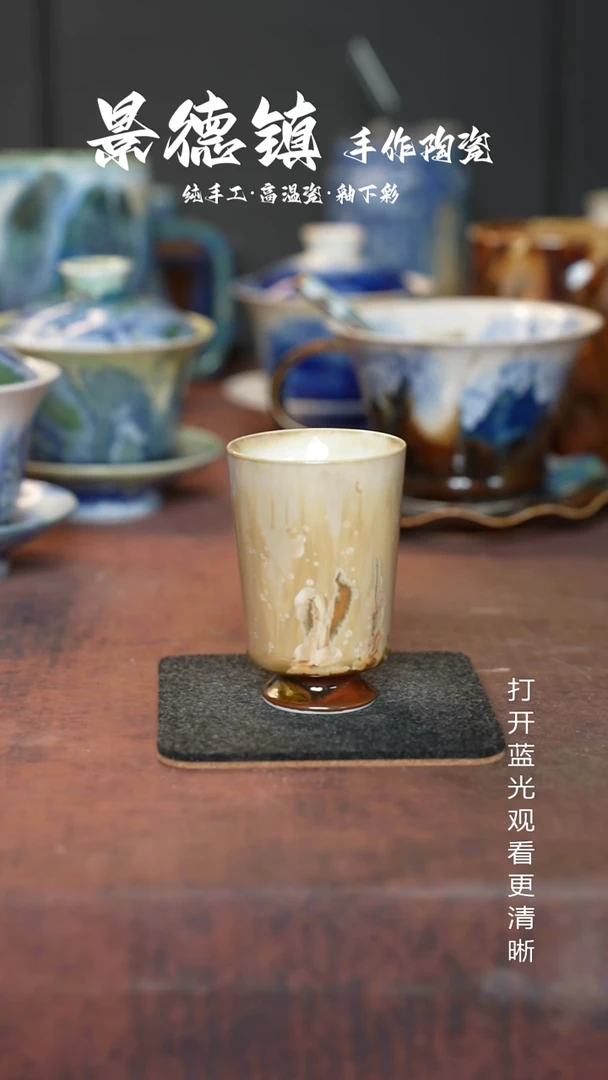 原创景德镇手工高温陶瓷586