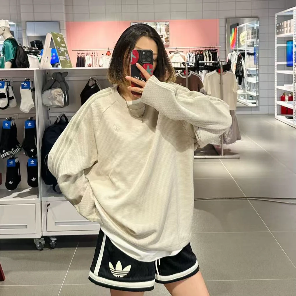 adidas/阿迪达斯 中性苏翊鸣共创系列华夫格长袖圆领T恤-KH1175