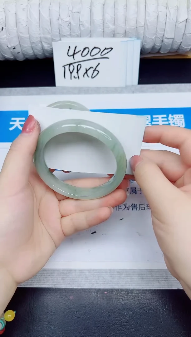 石英质玉手镯未镶嵌221/60.2