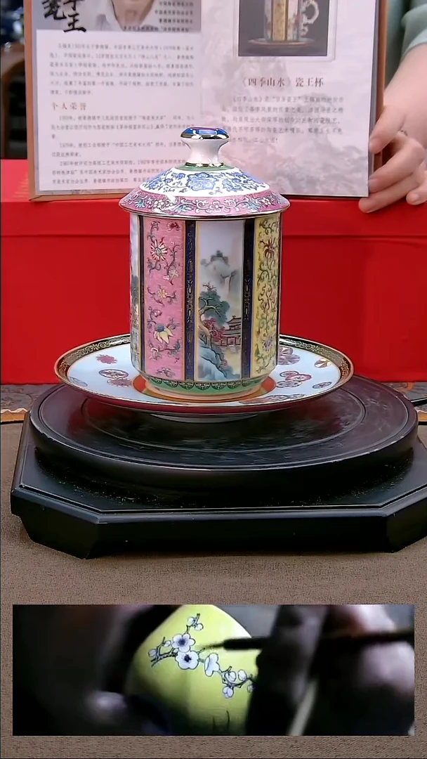 景德镇高端陶瓷摆件