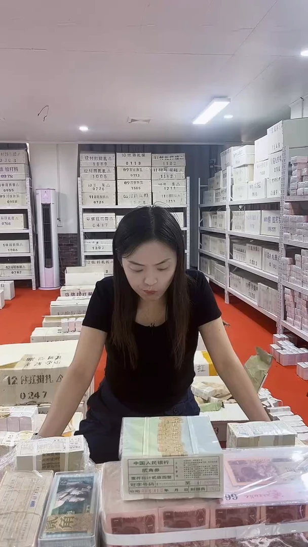 第四套人民币退市纸币双胞胎73991001两千张连号