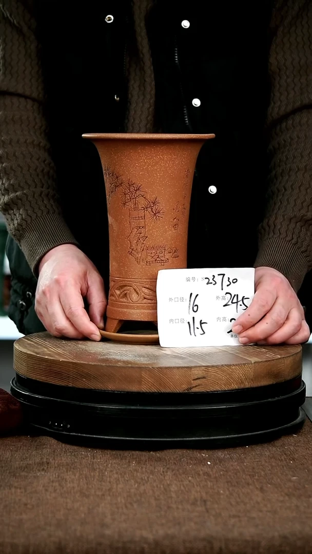 【闪购商品】紫砂花盆23730+z宜兴紫砂花盆