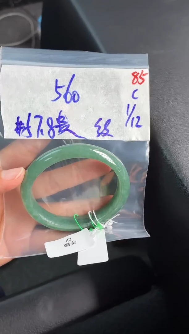 未镶嵌定制翡翠毛货需精细抛光多样性发1件85