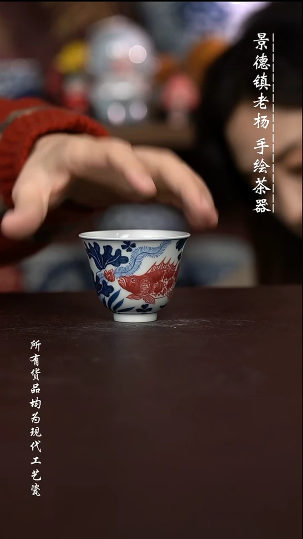 微瑕福利 现代瓷