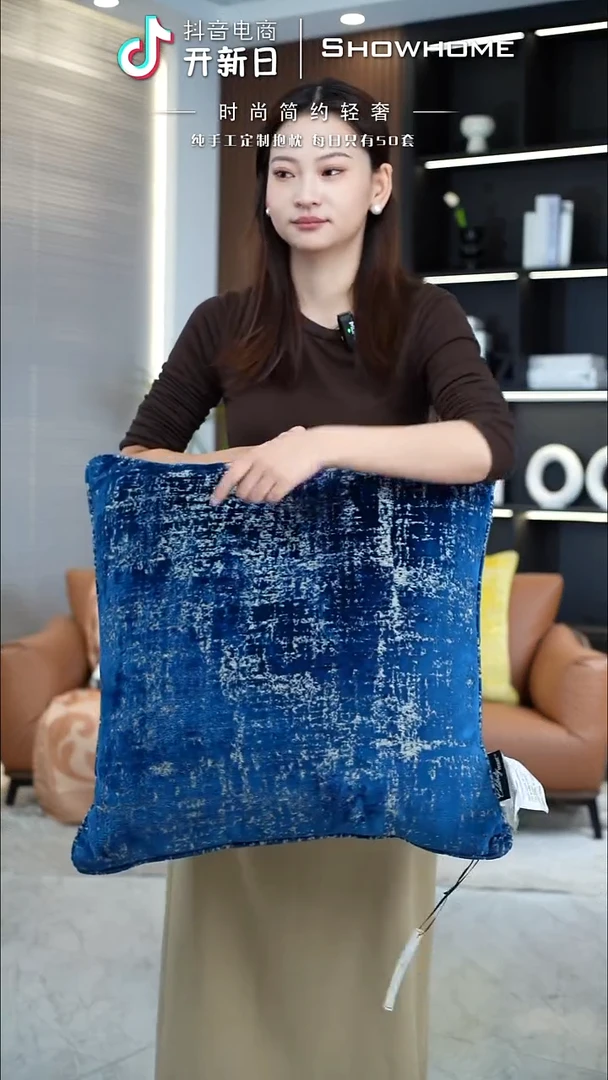 肌理绒蓝色55X55带芯