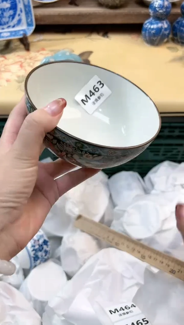 瓷片郑*鹿      463
