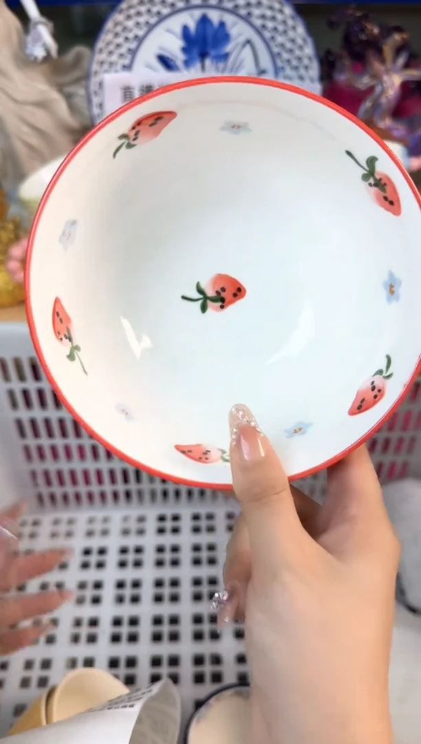 瓷片355默认微瑕15包邮库存1件