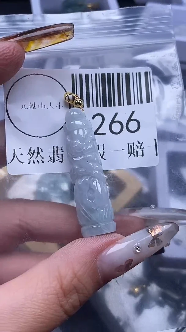 吊坠(不含链)未镶嵌翡翠266