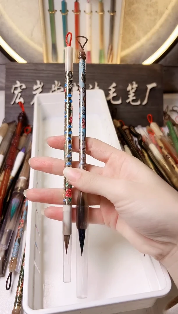 【闪购商品】B140号 高货毛笔   二支