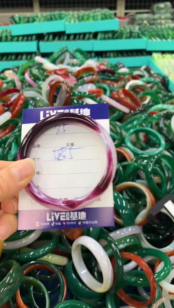 手镯玛瑙/玉髓未镶嵌85