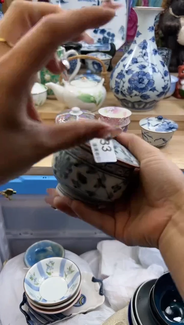 【闪购商品】瓷片133qqqqqqqqqqqq