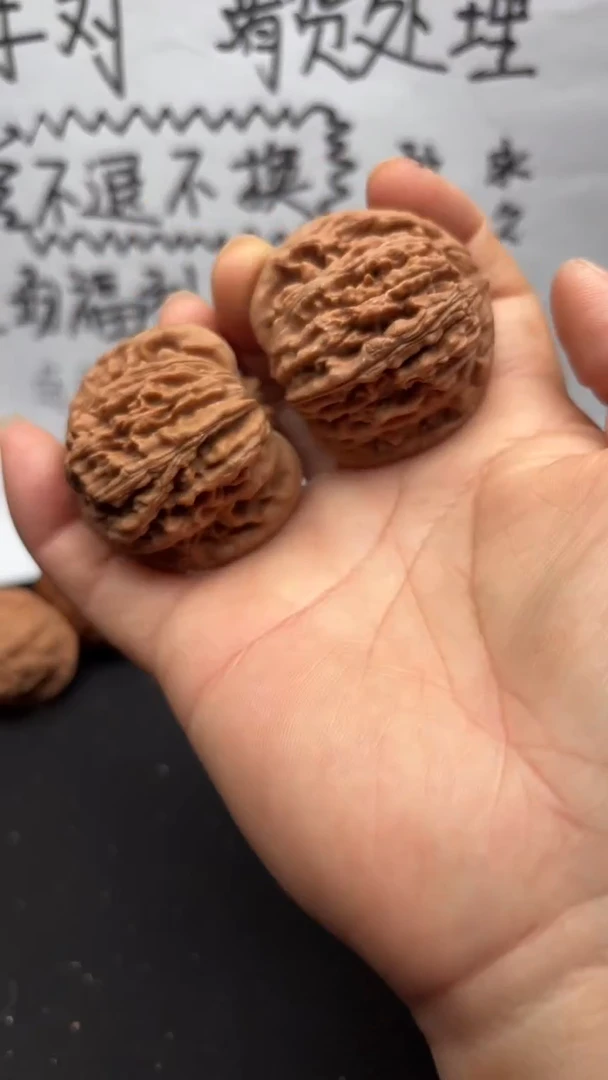 把件文玩核桃171汉高楼