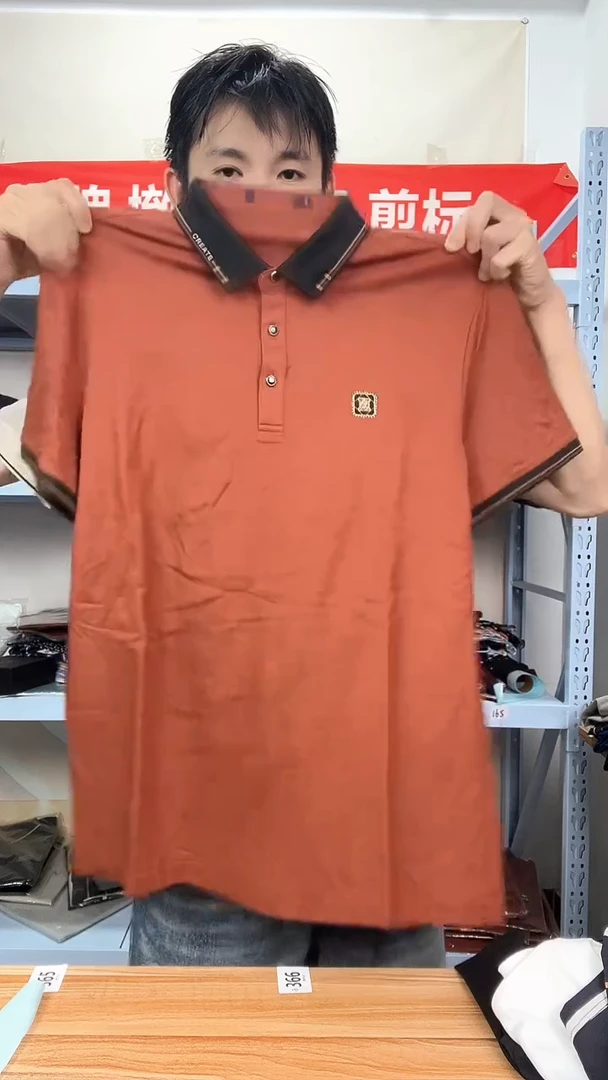 尺码，断码男装编码180