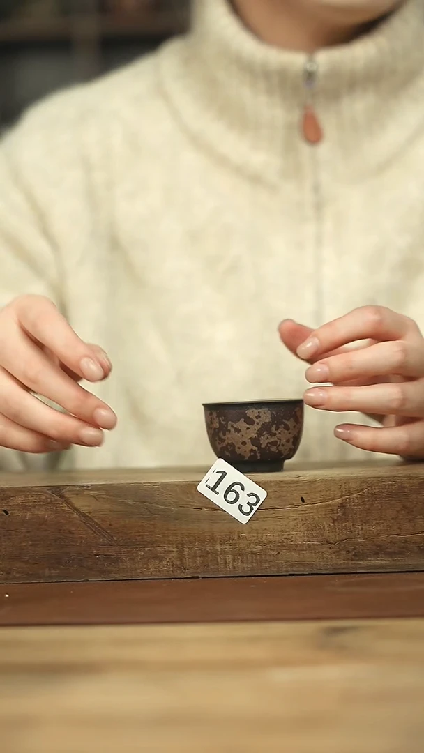 不顾一切 落单系列杯