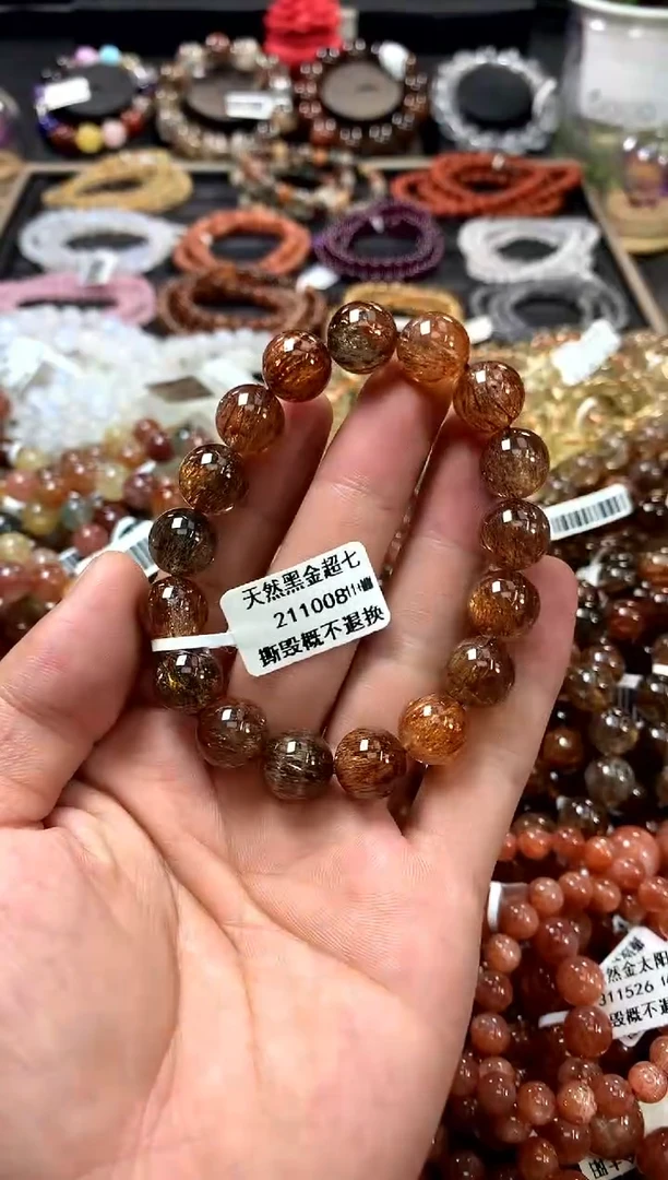 水晶手链未镶嵌11+