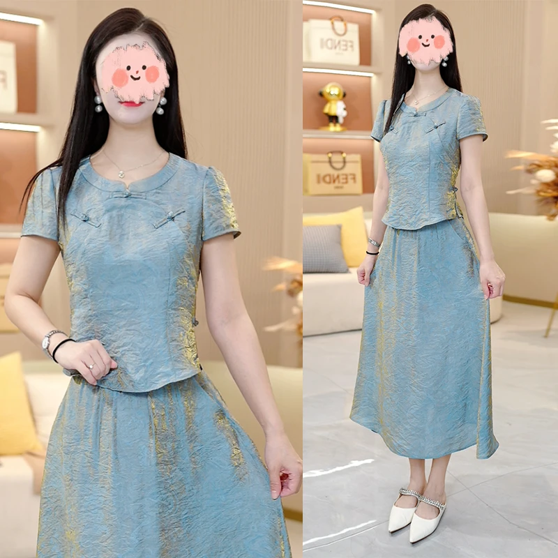2025夏季时尚提花新款国风两件套女新中式套装洋气上衣气质半身裙