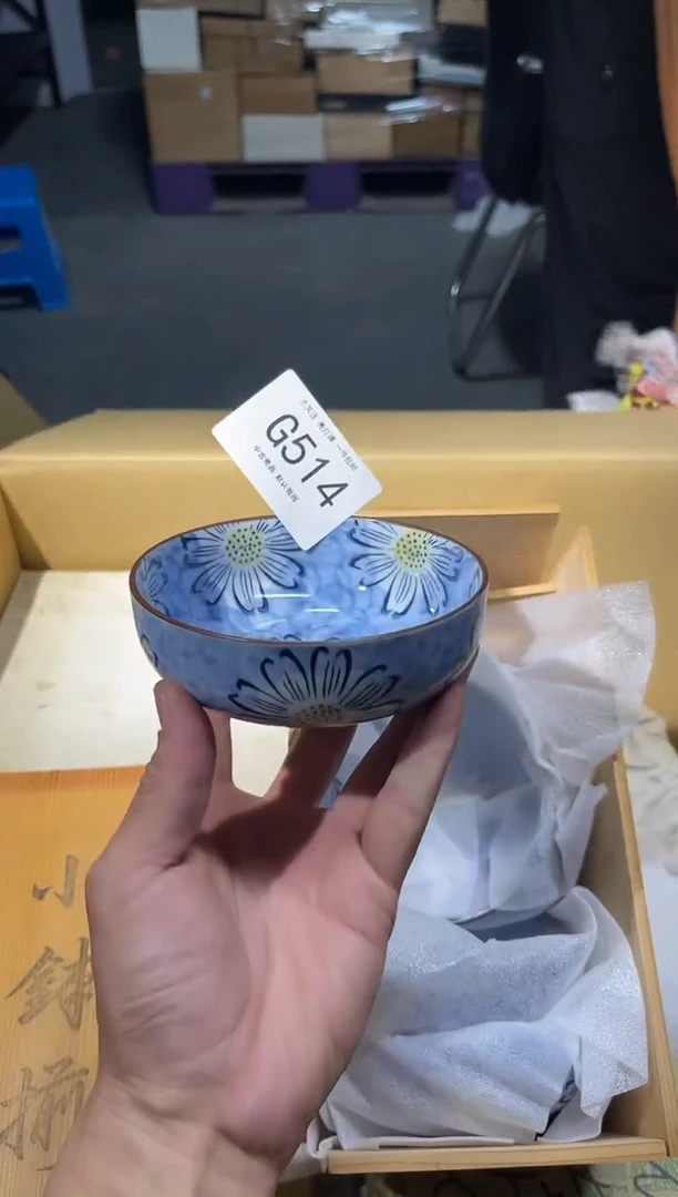 同言陶瓷啊文瓷器G514