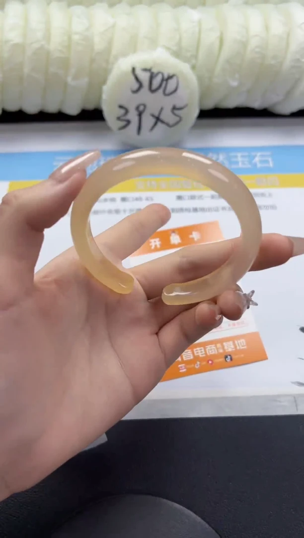 石英质玉手镯未镶嵌A14-58