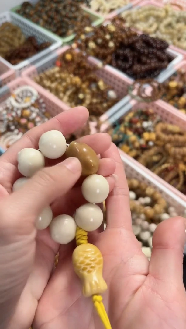 【闪购商品】菩提根/象牙果手串象牙果叮当猫