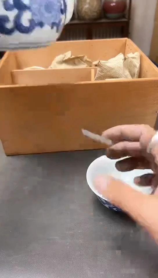 瓷片大**名1356聚宝缘优品严选