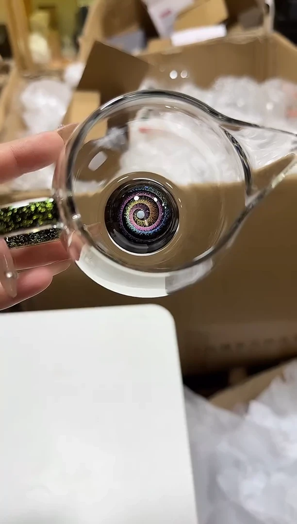 星云诚然公道杯  616