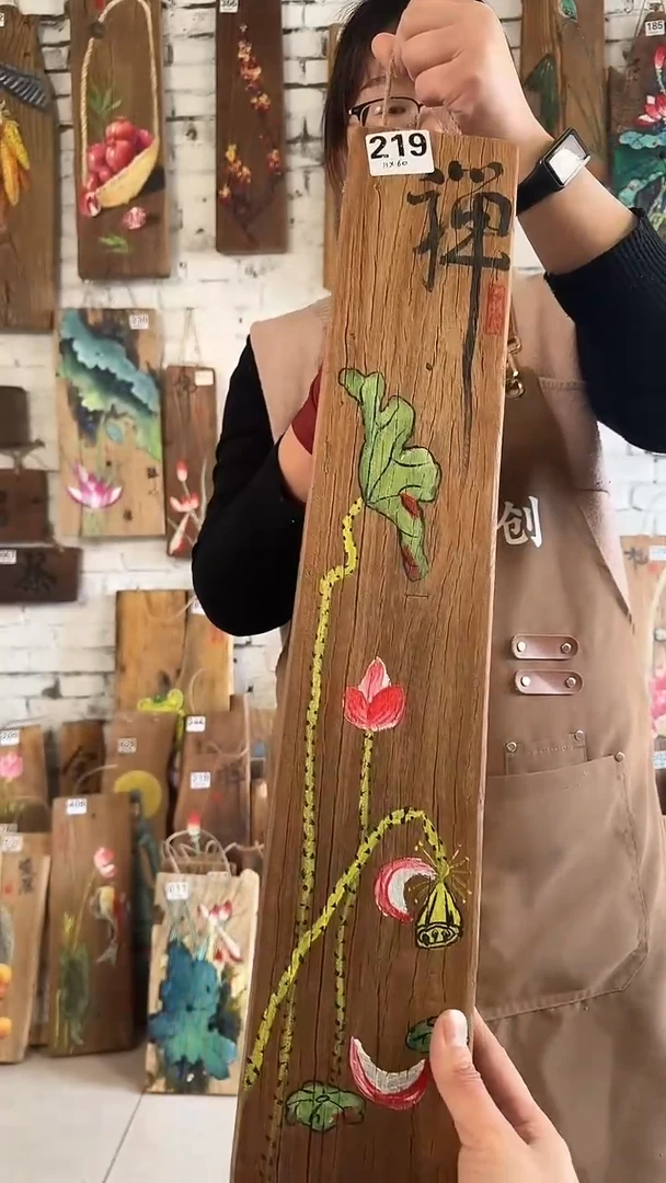 【闪购商品】桃核吊坠219号核桃门板画