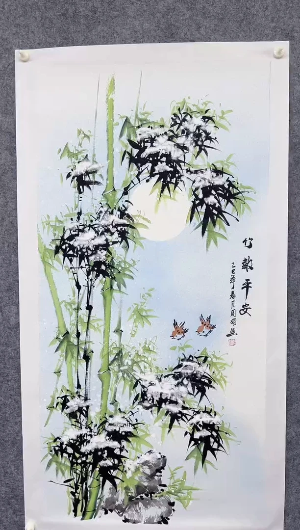 书法ZJ111111111111