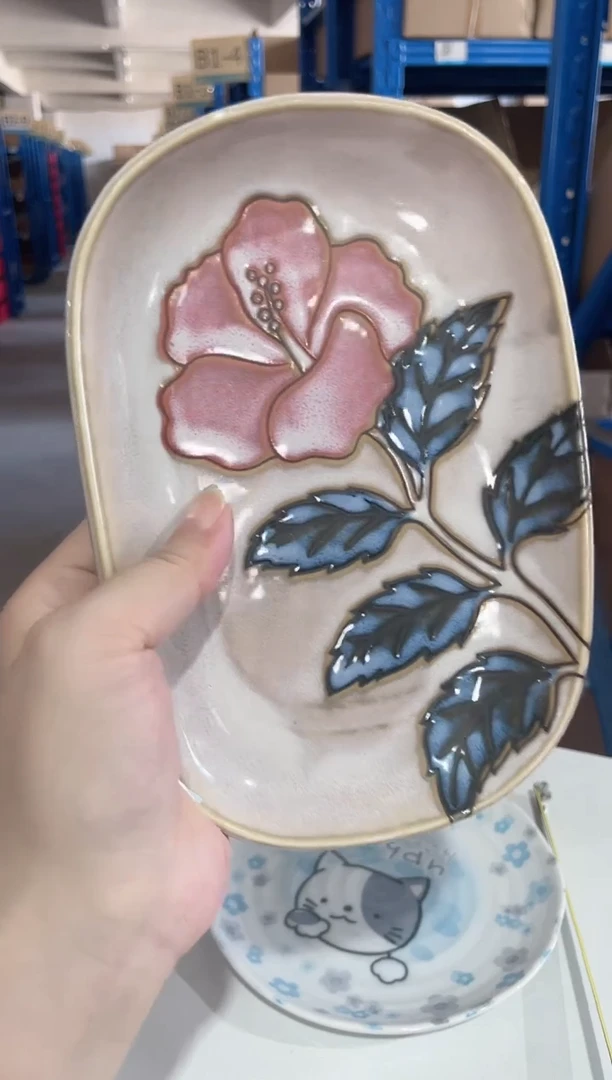 陶瓷【2个】冲绳玫瑰长方盘