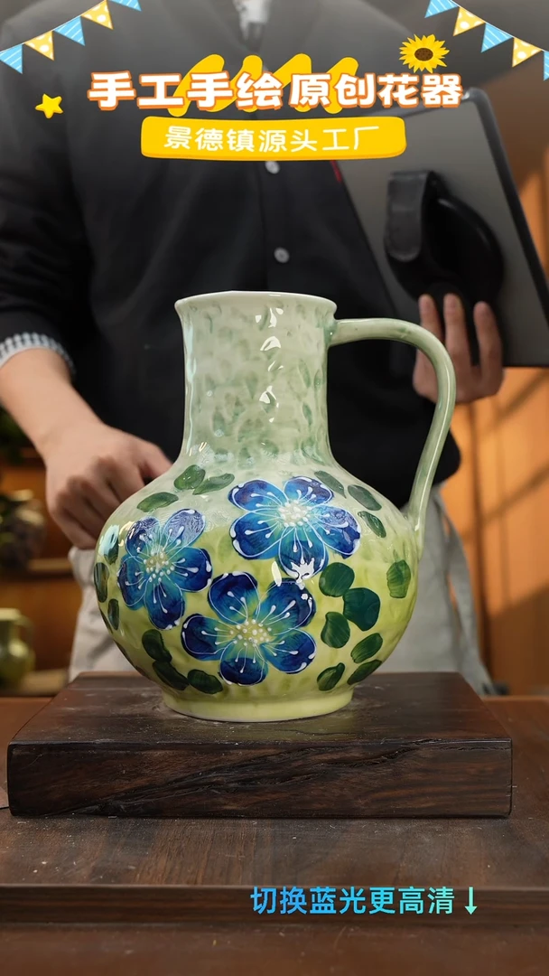 摆件15-4口径高度 手工测量 1-2误差