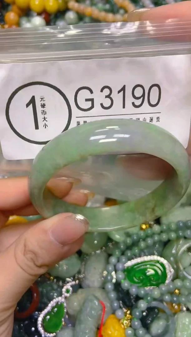 颈饰未镶嵌翡翠58-59/G/翡翠A货，一件也是批发价