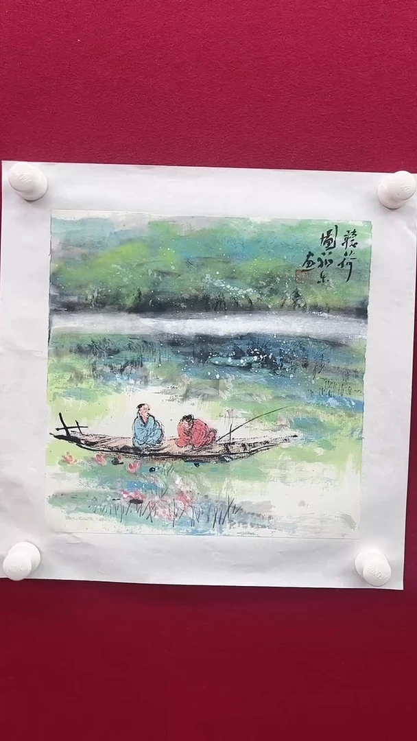 国画王老师绘画作品 带荣宝斋宁波证书
