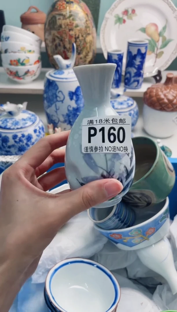 陶瓷从*P160*****