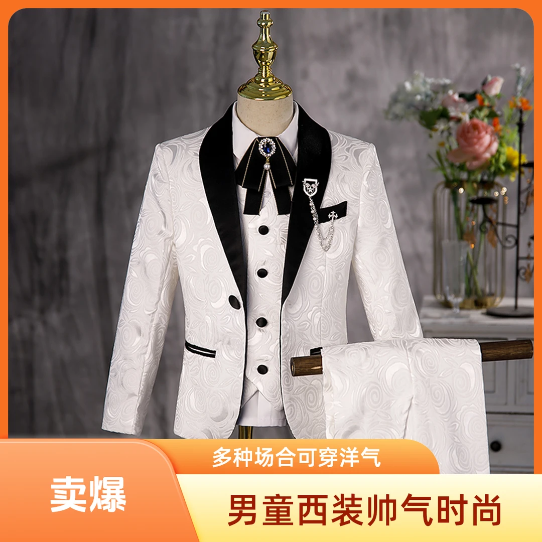 儿童帅气套装男童模特洋气小西装宝宝生日主持婚礼花童钢琴演出服