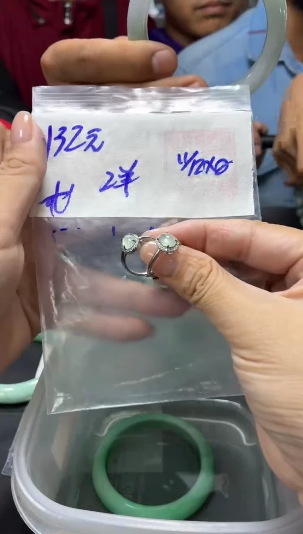 未镶嵌定制翡翠全31戒指#132元多样性拍一发一毛货需抛光