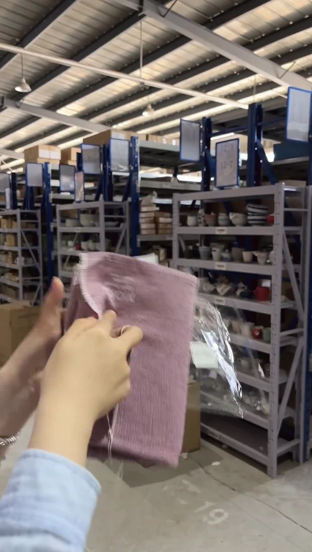 瓷MOKU L Bath Towel PINK