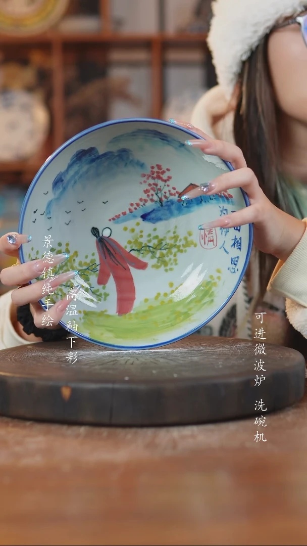 摆件陶878景德镇瓷器微瑕