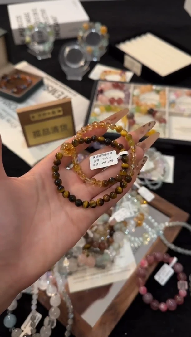 合金手链水晶日照金山x3303