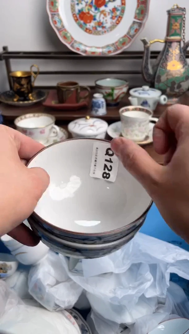 【闪购商品】瓷片128-Q-满20包邮48h凑单