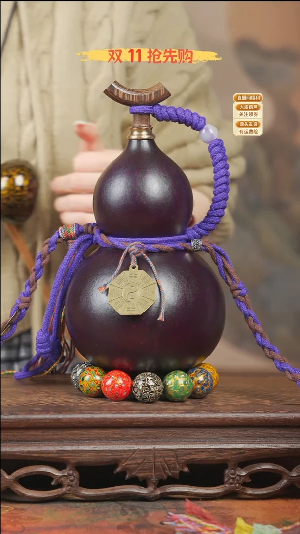 WP022藏绳款葫芦不包手串