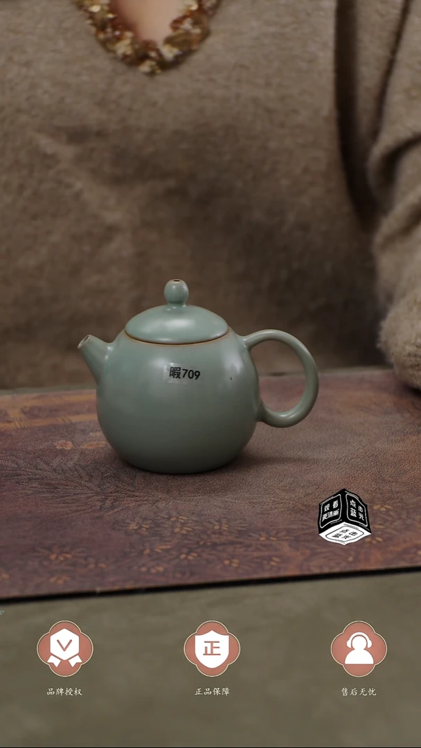 瓷片微瑕709.。。。。