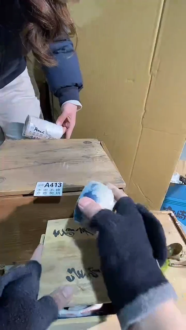 我****火413中古美术艺术品