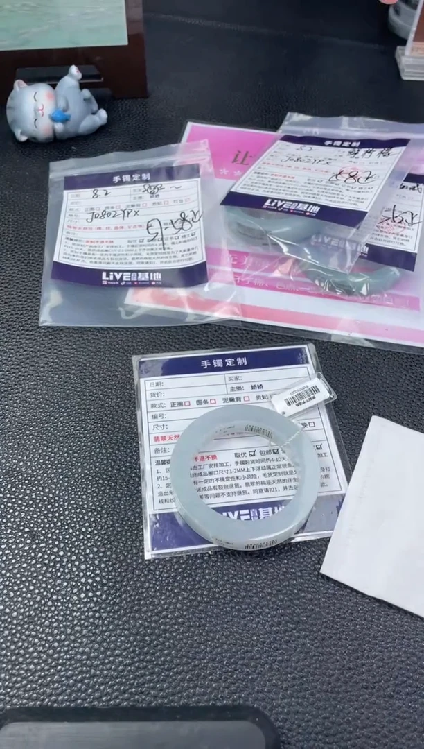 定制翡翠手镯未镶嵌澄****?正圈YPX51SZDZS