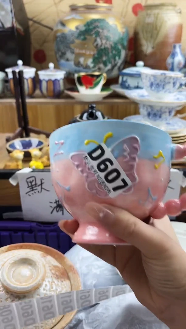 礼****)==============d607