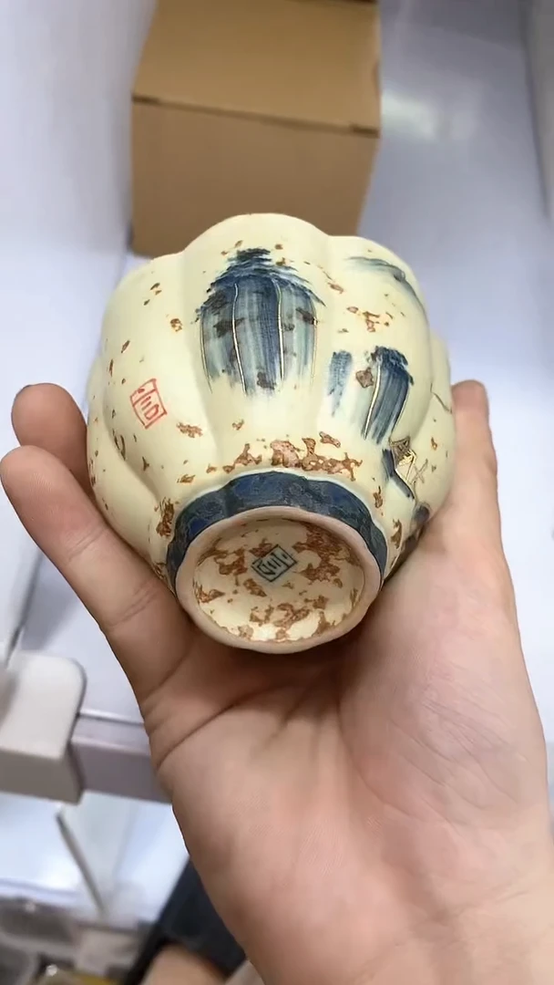 瓷片A-246陶瓷茶具茶器